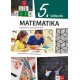 Matematika 5 - udžbenik na bosanskom jeziku